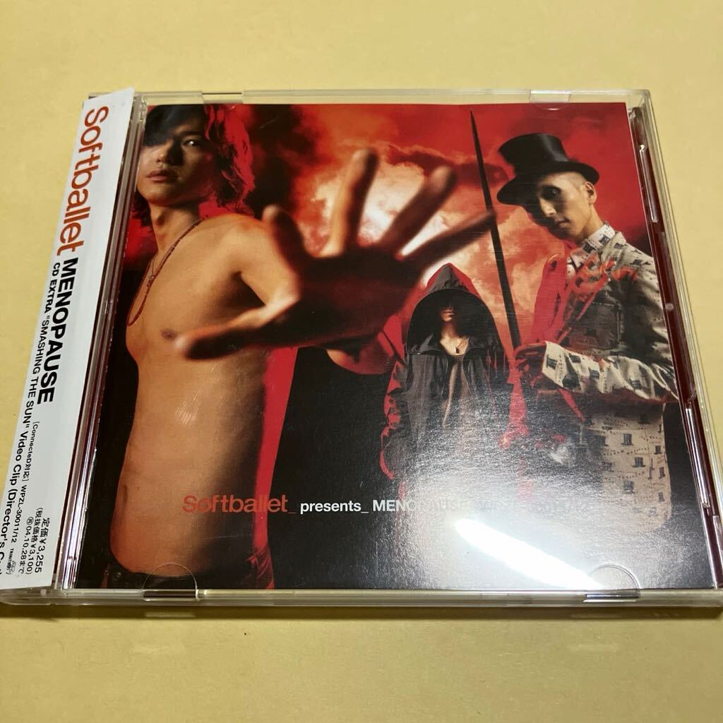 SOFT BALLET/MENOPAUSE/初回盤CD+DVD/ソフトバレー/ENDS/ソフト SOFT BALLET/MENOPAUSE/初回盤CD+DVD/ソフトバレー/ENDS/ソフト