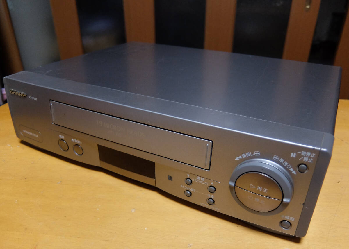 SHARPビデオデッキVC-HF630｜VHSビデオデッキ