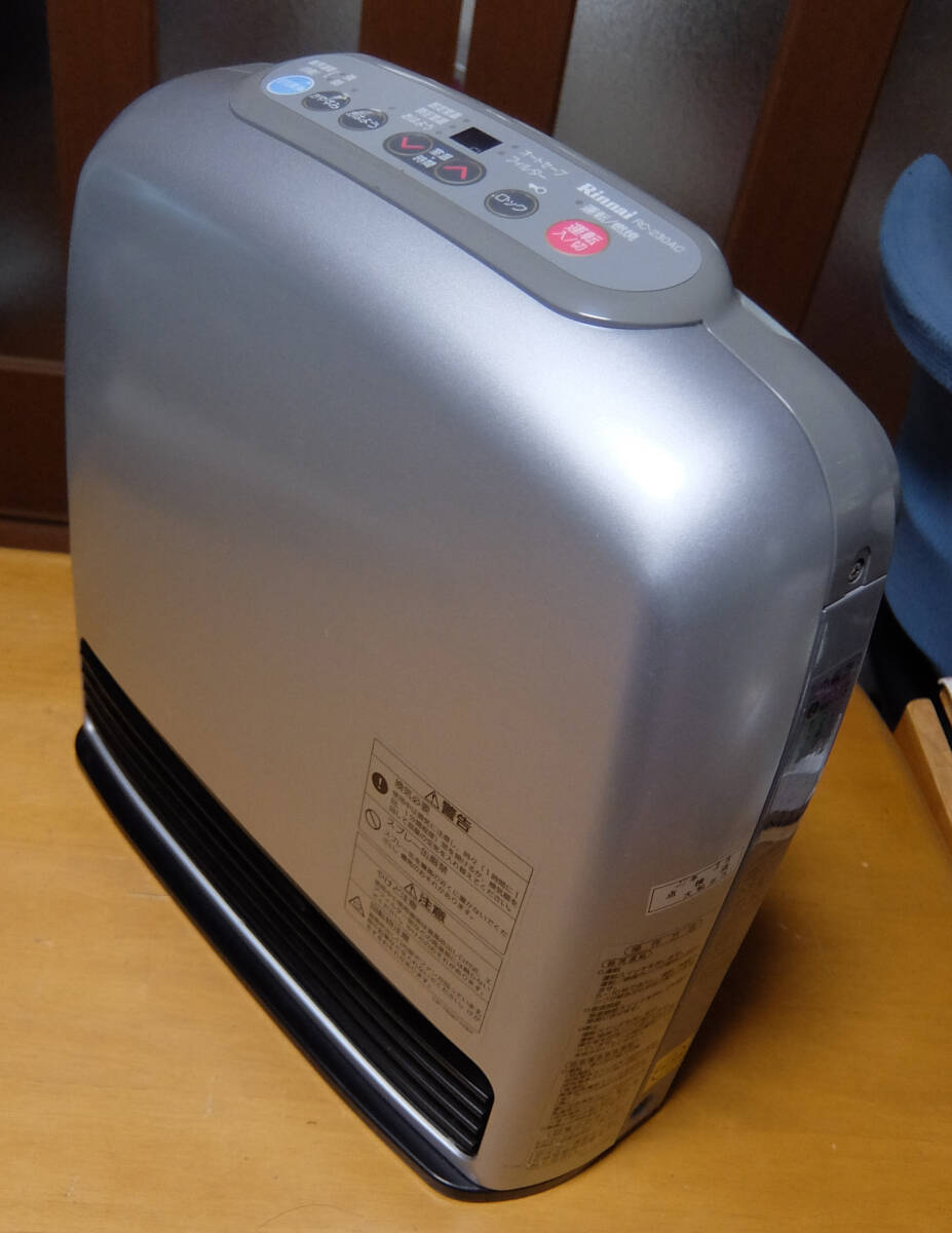 Rinnai リンナイ RC-230AC-1 都市ガス用 12A 13A 空気清浄機 Rinnai リンナイ RC-230AC-1 都市ガス用 12A 13A 空気清浄機