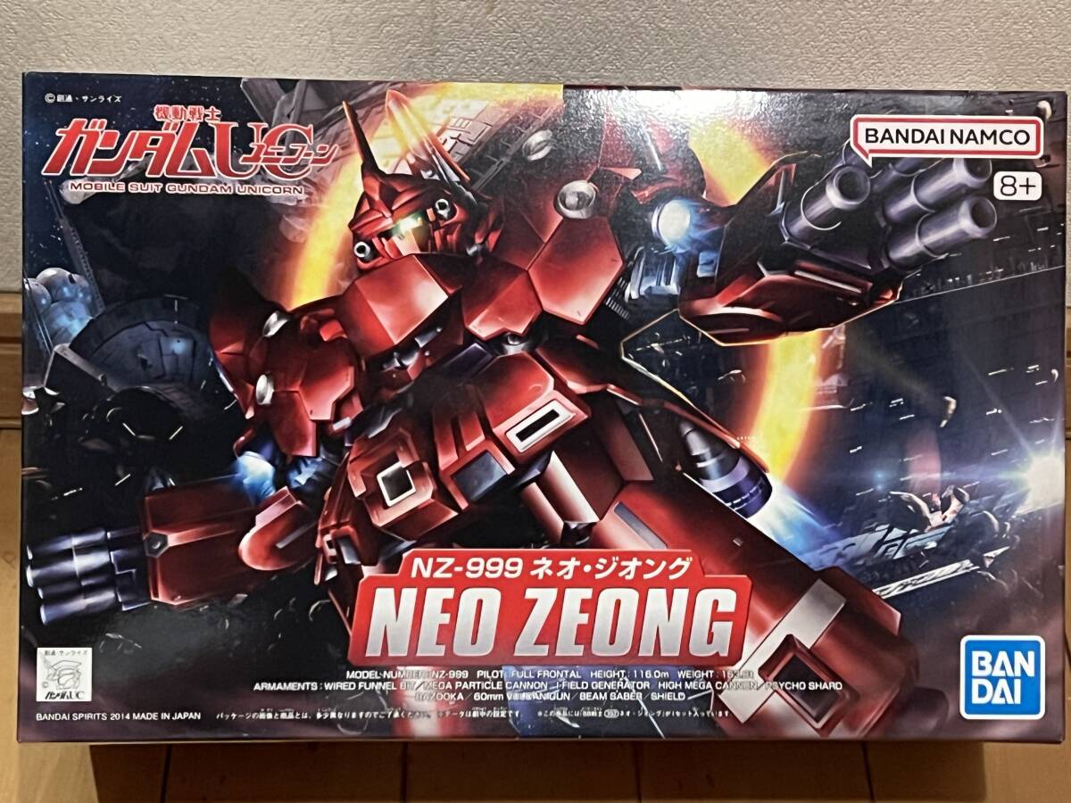 新品未開封　BB戦士　SDガンダム　NZ-999 ネオ・ジオング　392