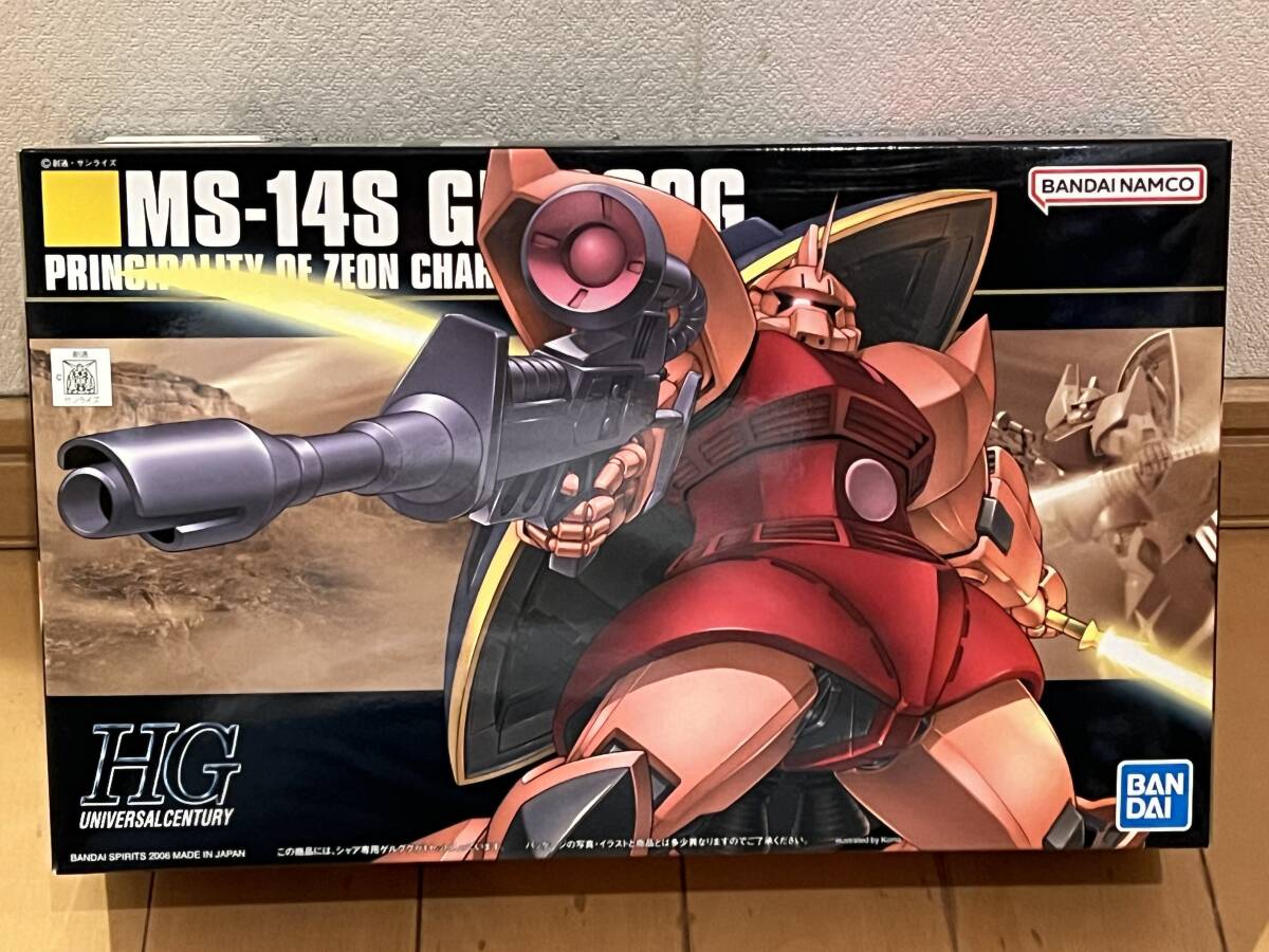 新品未開封 機動戦士ガンダム HG 1/144 MS-14S シャア専用ゲルググ 070