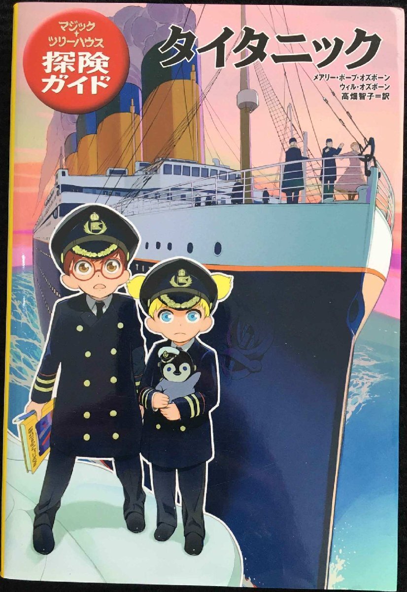 10228円 角川インターネット講座 (4) ネットが生んだ文化誰もが 10228円 角川インターネット講座 (4) ネットが生んだ文化誰もが