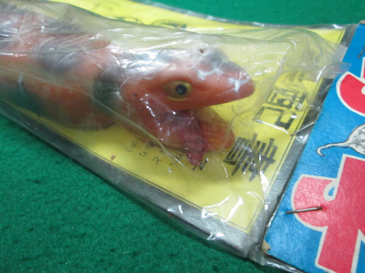 お歳暮 のし 当時物 未開封 検索用 エムエス フィギュア ソフビ つちの子 ソフビ