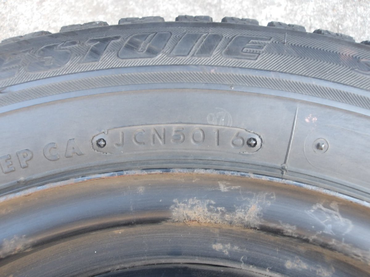 M477-ソ2 送料無料 185/60R15 冬4本セット スタッドレス 84Q 185/60-15 185-60-15 ブリヂストン ブリザック REVO GZ 15インチ鉄ホイール