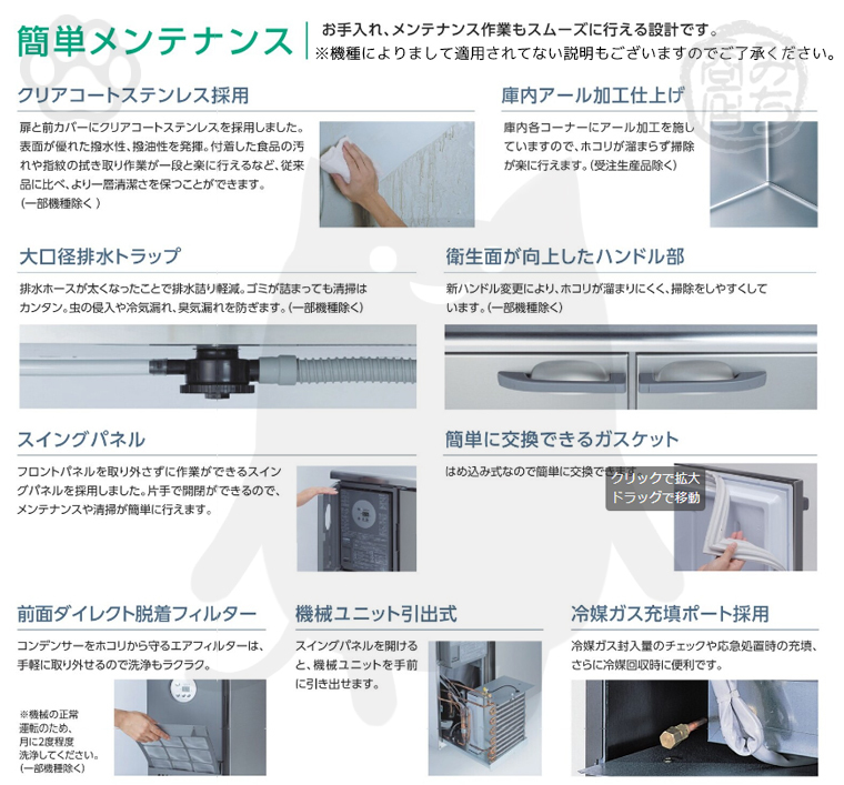 Yahoo!オークション - 4961CD-NP-R 右ユニット センターピラー Yahoo!オークション - 4961CD-NP-R 右ユニット センターピラー