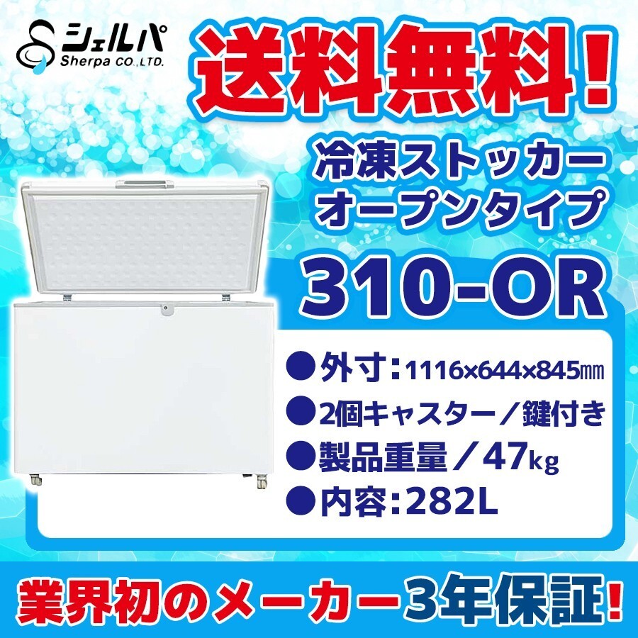 ☆新品 電磁調理器 マルゼン MIH-22C IHコンロ クリーンコンロ ☆新品 電磁調理器 マルゼン MIH-22C IHコンロ クリーンコンロ