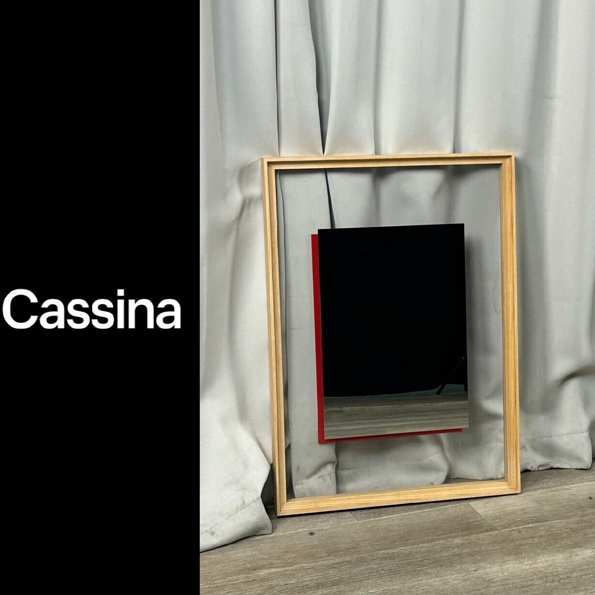 b. |Cassina ixc/カッシーナイクスシー|ピエロ・リッソーニ b. |Cassina ixc/カッシーナイクスシー|ピエロ・リッソーニ