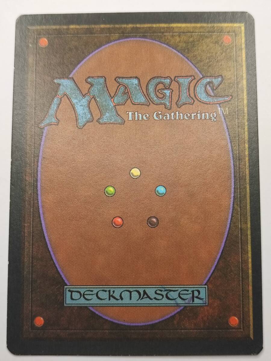 MTG Wheel of Fortune ３ED リバイズド　第３版　イタリア語 MTG Wheel of Fortune 3ED リバイズド 第3版 イタリア語