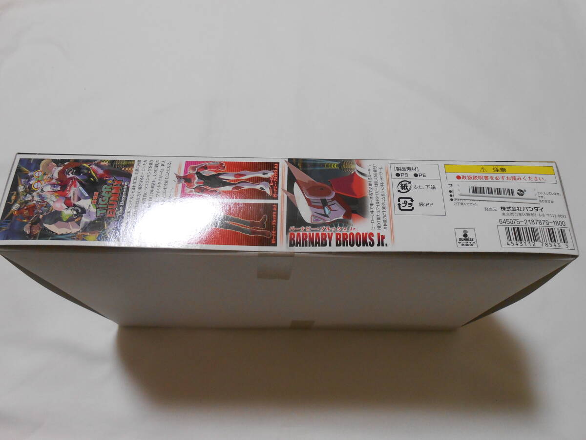フィギュアライズ6 劇場版 TIGER & BUNNY The Beginning フィギュアライズ6 劇場版 TIGER & BUNNY The Beginning