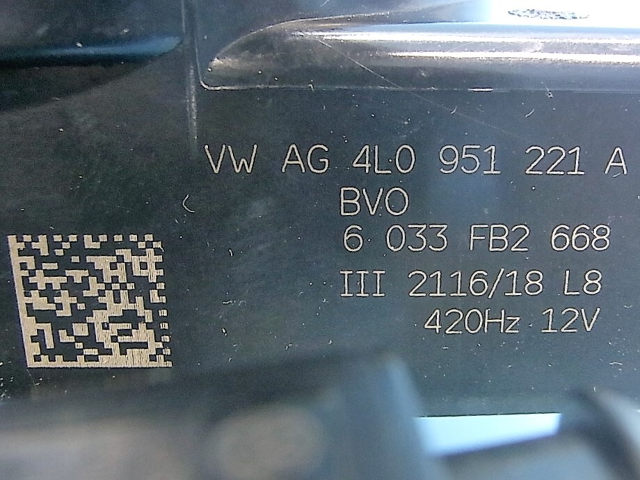 VW401 UP! (2018MY DBA-AACHY) оригинальный звуковой сигнал комплект [4L0951221A/1S0951223A] Volkswagen 
