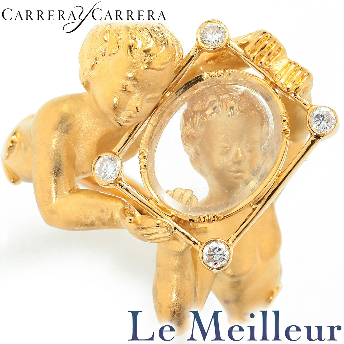 カレラ イ カレラ ナルキッソスの鏡 リング 指輪 ダイヤモンド 透明石 K18 9號(hào) CARRERA Y CARRERA 中古 プレラブド 返品OK