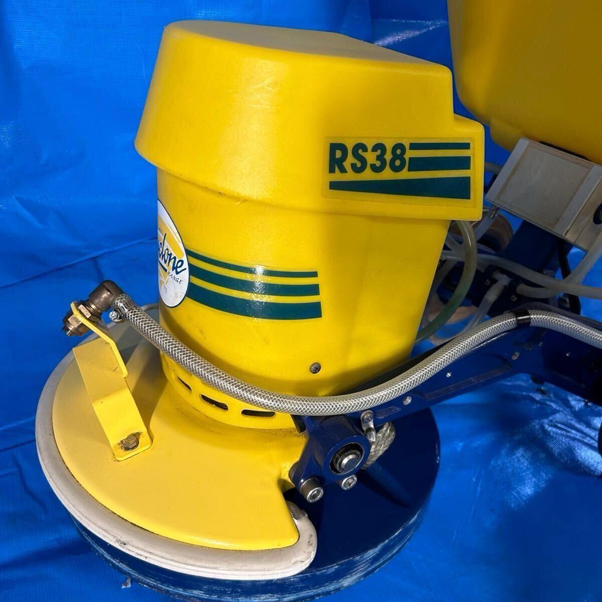 直接引取り希望】蔵王産業 スプレーバルチャー CRS38 スリー 直接引取り希望】蔵王産業 スプレーバルチャー CRS38 スリー