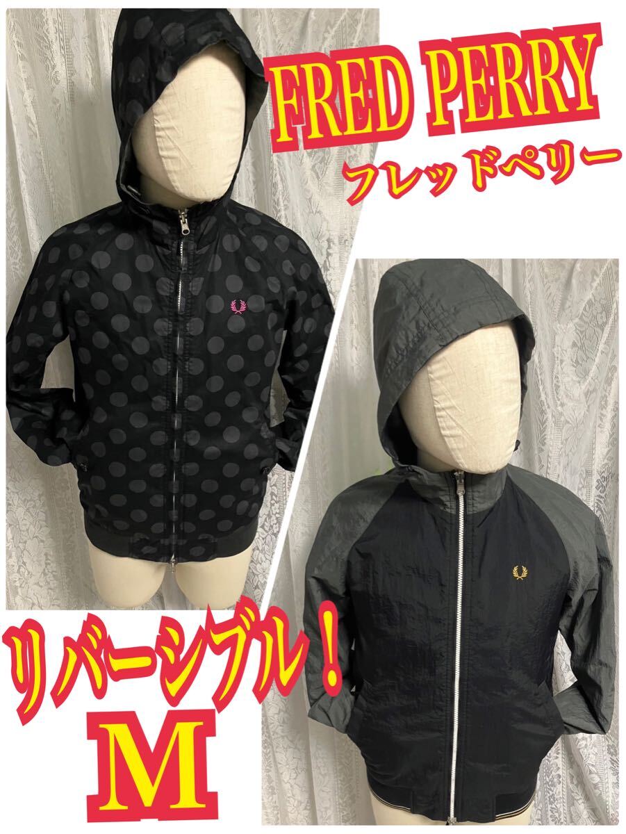 FRED PERRY フレッドペリー リバーシブル ナイロンジャケット FRED PERRY フレッドペリー リバーシブル ナイロンジャケット