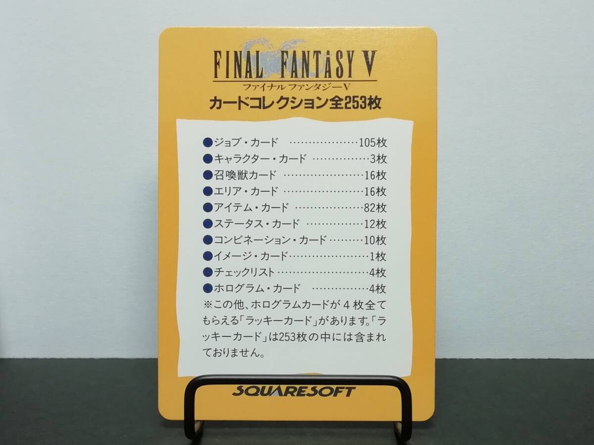エラー?菊の紋章無し 大型50銭黄胴貨 昭和21年 送料無料(17078 エラー?菊の紋章無し 大型50銭黄胴貨 昭和21年 送料無料(17078