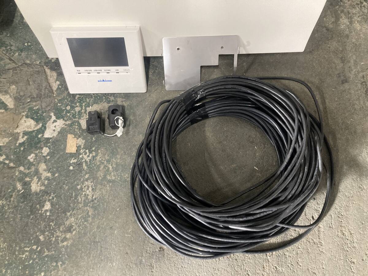 ID6055: 【2022年11月購入】ニチコン Nichicon 12kwh ID6055: 【2022年11月購入】ニチコン Nichicon 12kwh