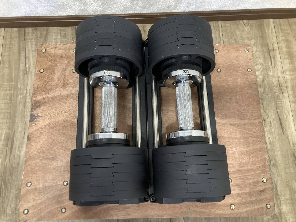 9030円 ID6058: EVOLGEAR エボルギア 可変式ダンベル 22Kg×2/4Kg 9030円 ID6058: EVOLGEAR エボルギア 可変式ダンベル 22Kg×2/4Kg