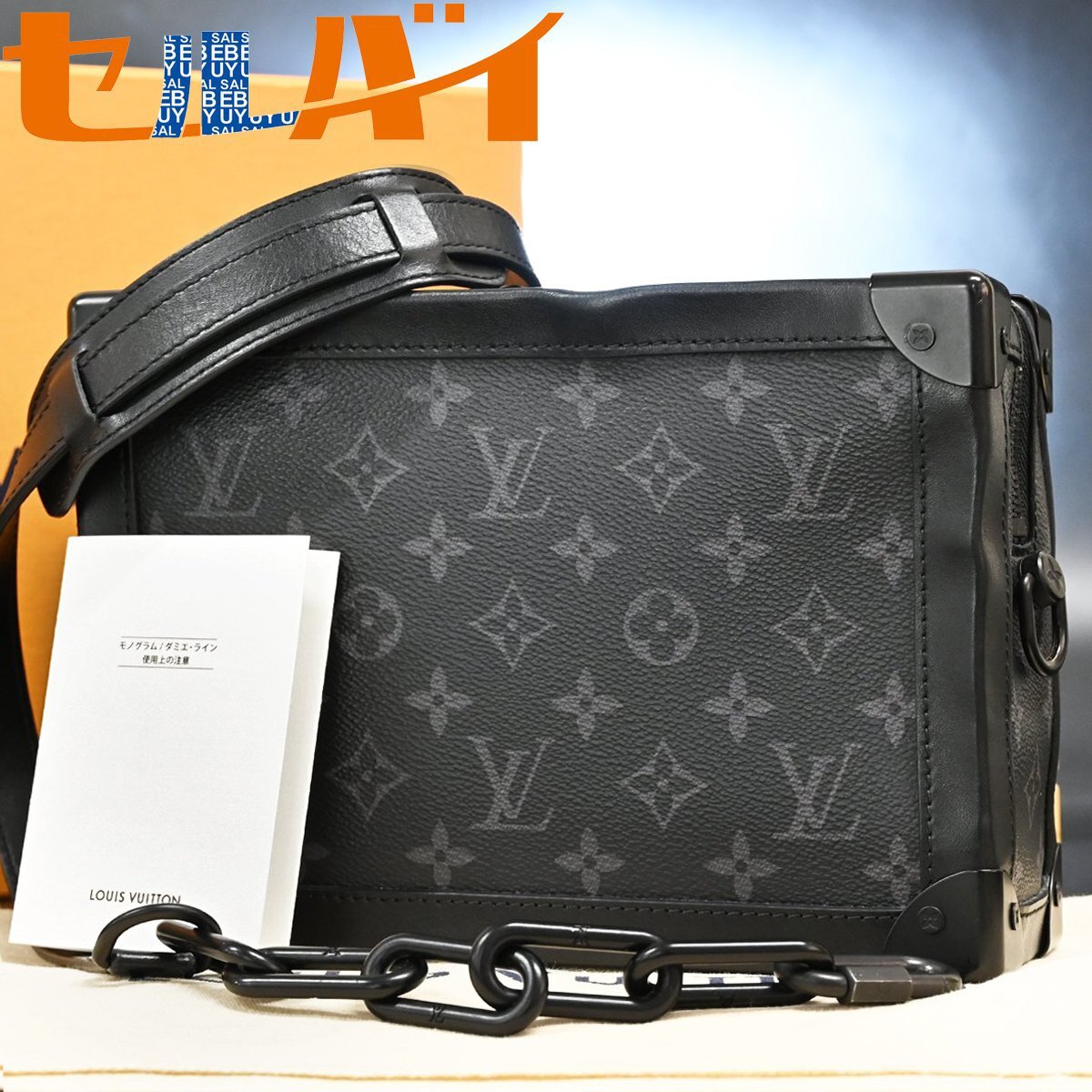 ルイヴィトン バッグチャームの新品・未使用品・中古品|Yahoo ルイヴィトン バッグチャームの新品・未使用品・中古品|Yahoo