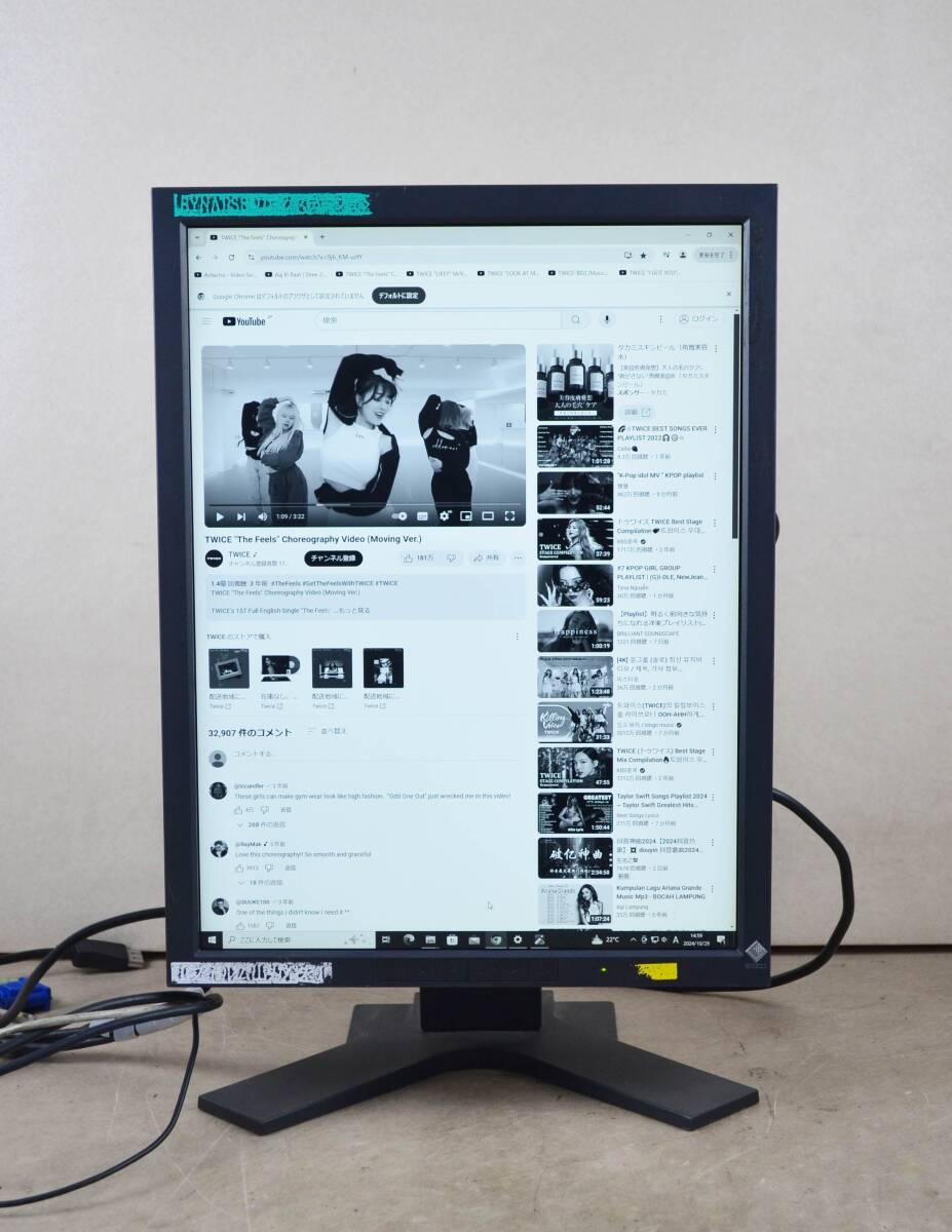 5176 メディカルモニター EIZO RadiForce G22 19 6型ワイド 5176 メディカルモニター EIZO RadiForce G22 19 6型ワイド