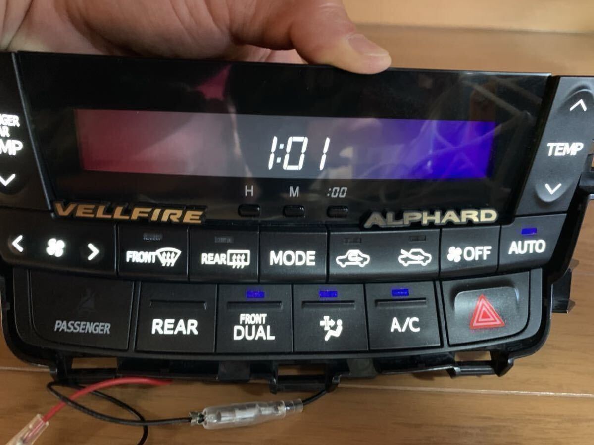 エアコンパネルLED打ち替え品 20アルファード ヴェルファイア