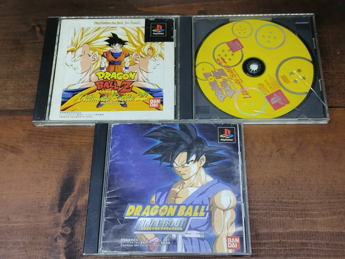 ドラゴンボール　ゲームソフト大量出品(バラ売り不可) ドラゴンボール ゲームソフト大量出品(バラ売り不可) 楽天市場