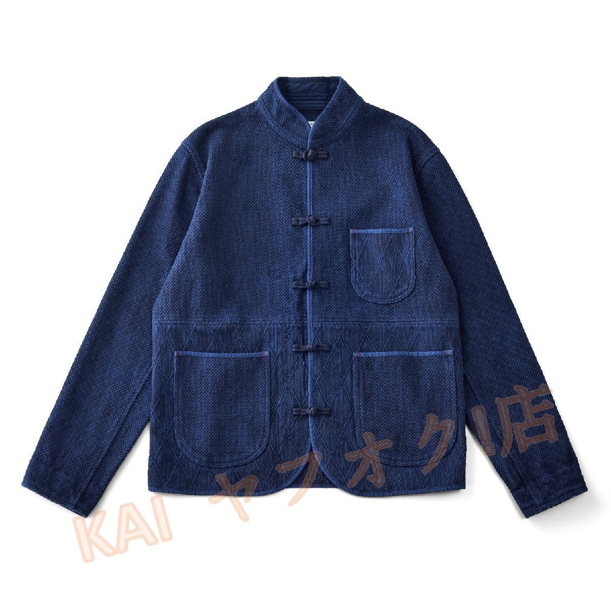 新品レトロ 藍染 17oz 刺し子 天然インディゴ ワークジャケット sashiko indigo ボタン ループ ブレザー 綿100% 厚手 濃紺 L