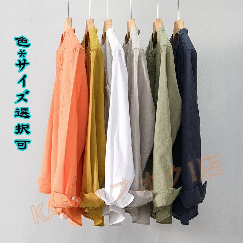item_image_8