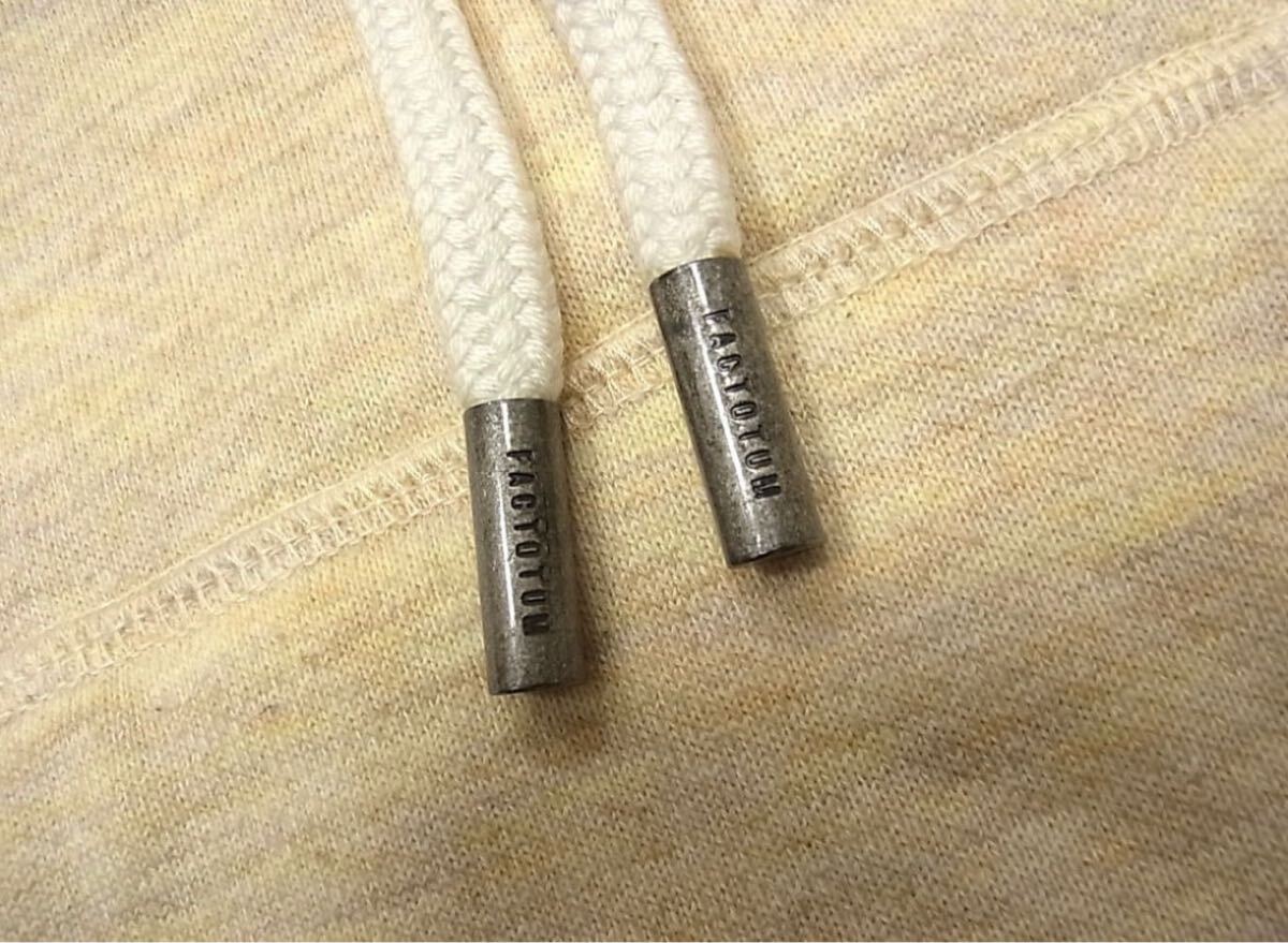 item_image_9