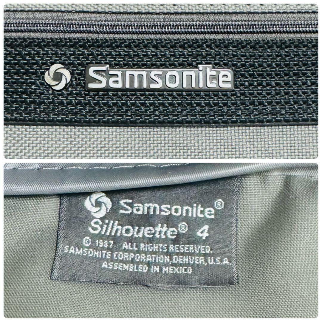 Samsonite サムソナイト 2WAY ガーメントバッグ スーツケース