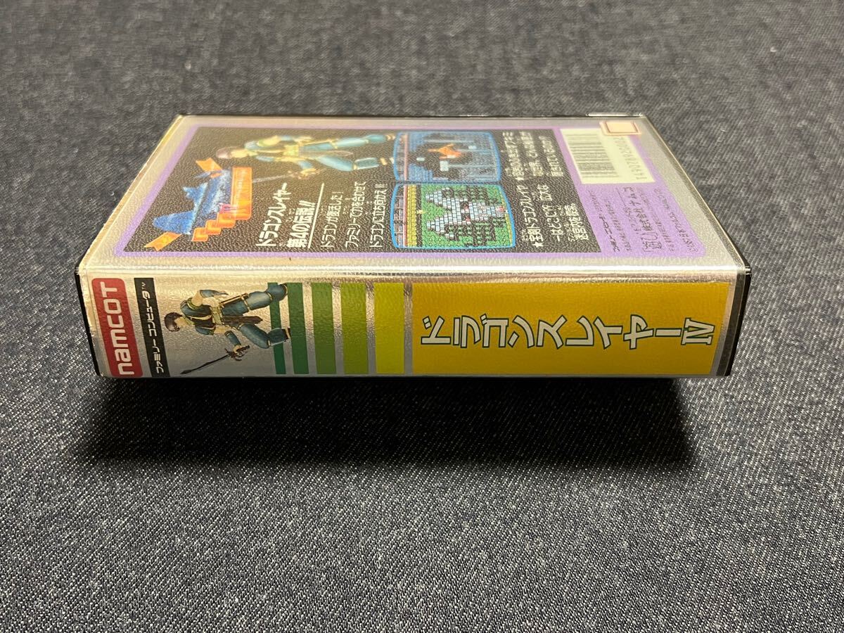 送料無料♪ 1399 箱説付き♪ ドラゴンスレイヤーⅣ ファミコン ファミコンソフト FC 同梱可能_画像3