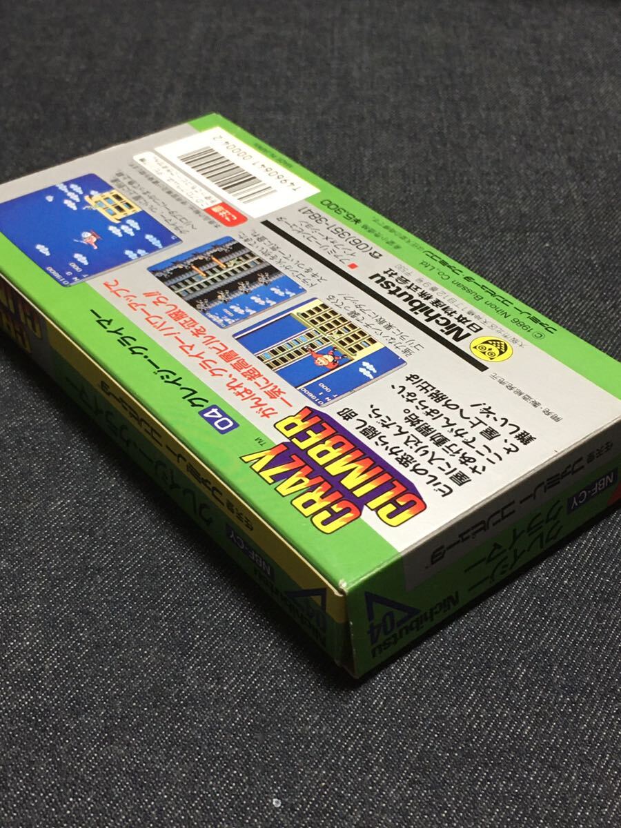 item_image_5