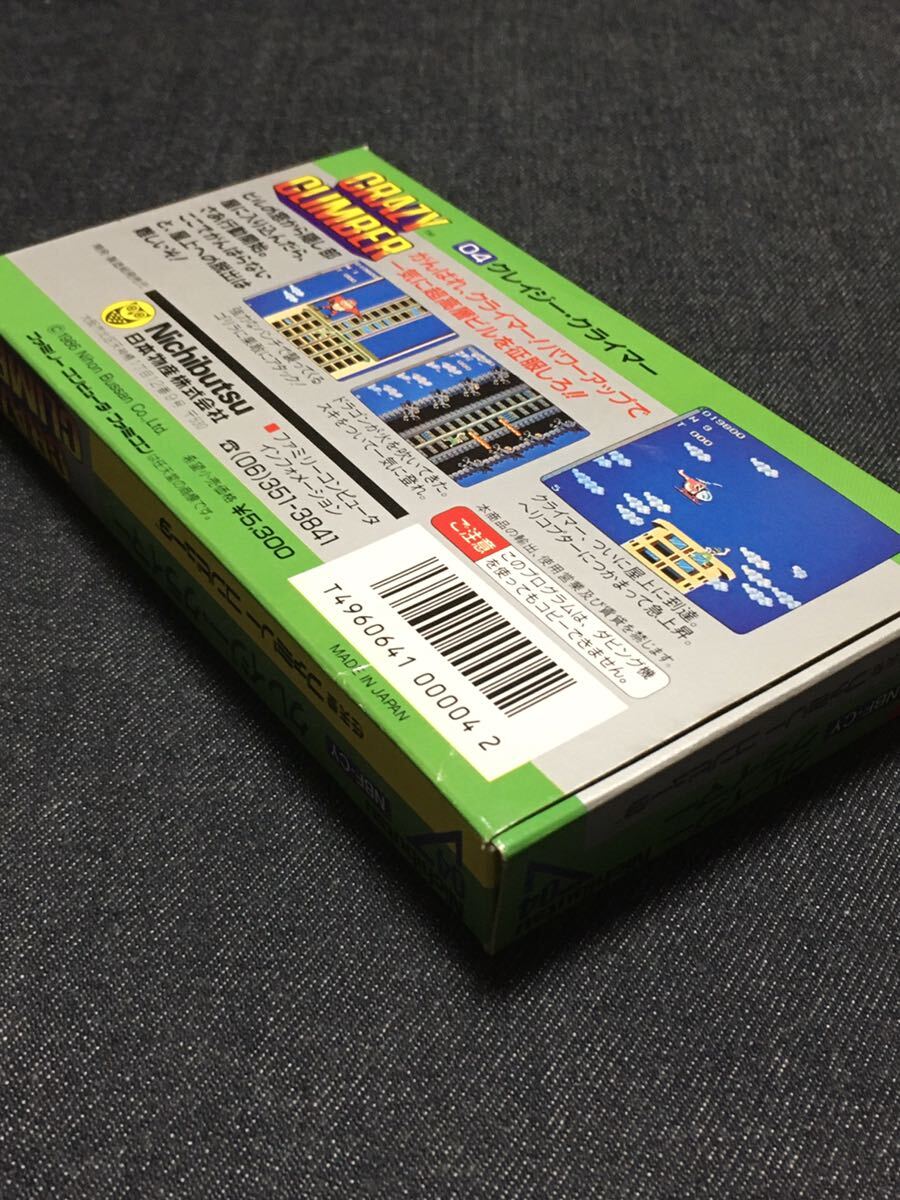 item_image_6