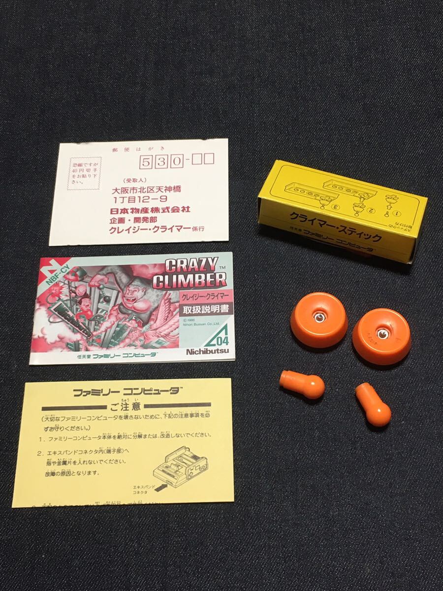 item_image_7