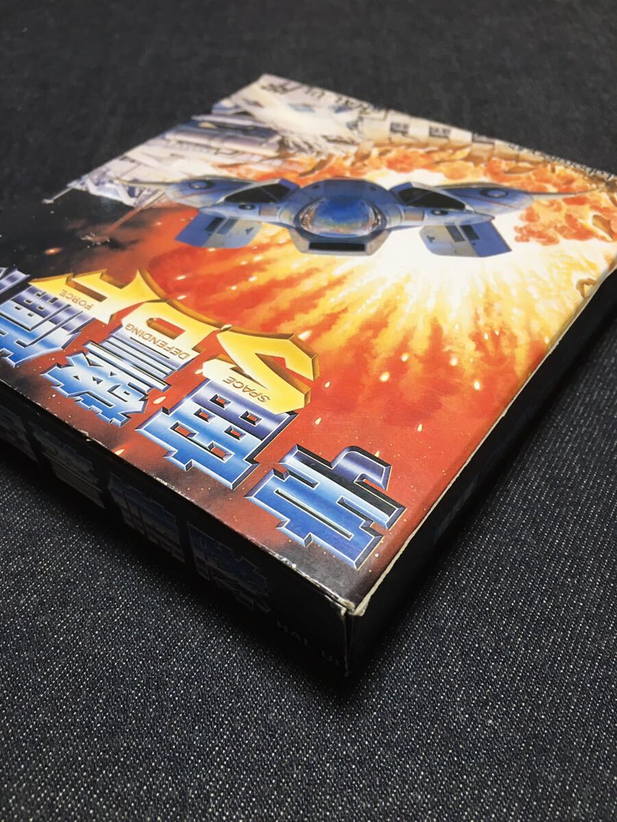 送料無料♪ 1220 未使用♪ 極美品♪ ハガキ付き♪ 激レア♪ 宇宙警備隊 SDF ファミコン ファミコンソフト 同梱可能 FC