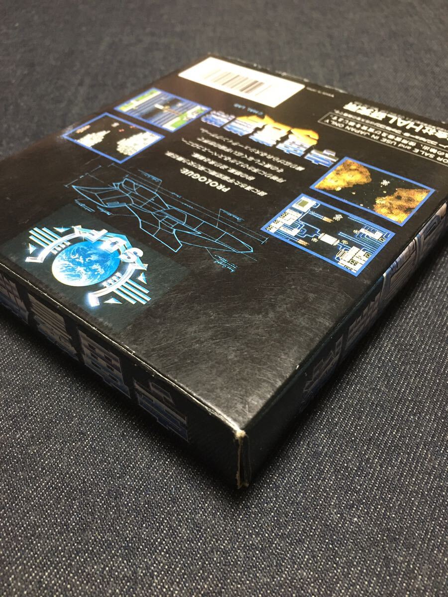 送料無料♪ 1220 未使用♪ 極美品♪ ハガキ付き♪ 激レア♪ 宇宙警備隊 SDF ファミコン ファミコンソフト 同梱可能 FC