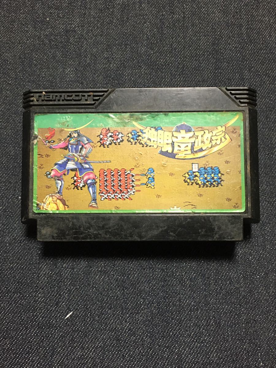 送料無料♪ 1237 電池交換して発送♪ 独眼竜政宗 ファミコンソフト ファミコン 同梱可能 FC