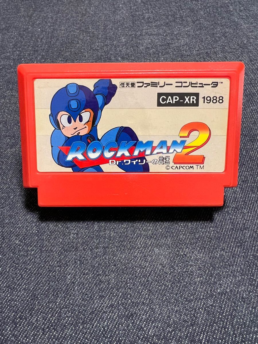送料無料♪ 1311 ロックマン2 Dr. ワイリーの謎 ファミコン ファミコンソフト 同梱可能 FC
