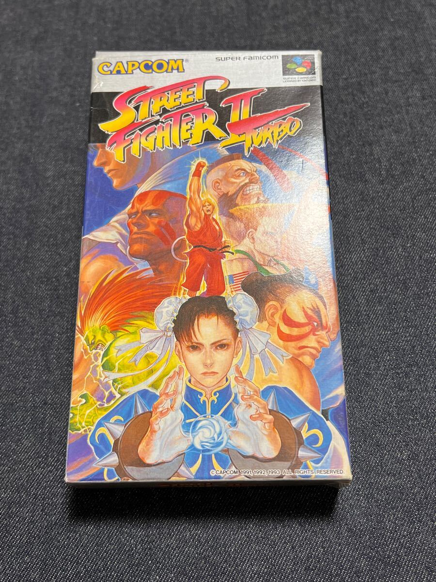 送料無料♪ 1338 ハガキ付き♪ストリートファイターⅡターボ STREET FIGHTERⅡTURBO スーパーファミコン SFC
