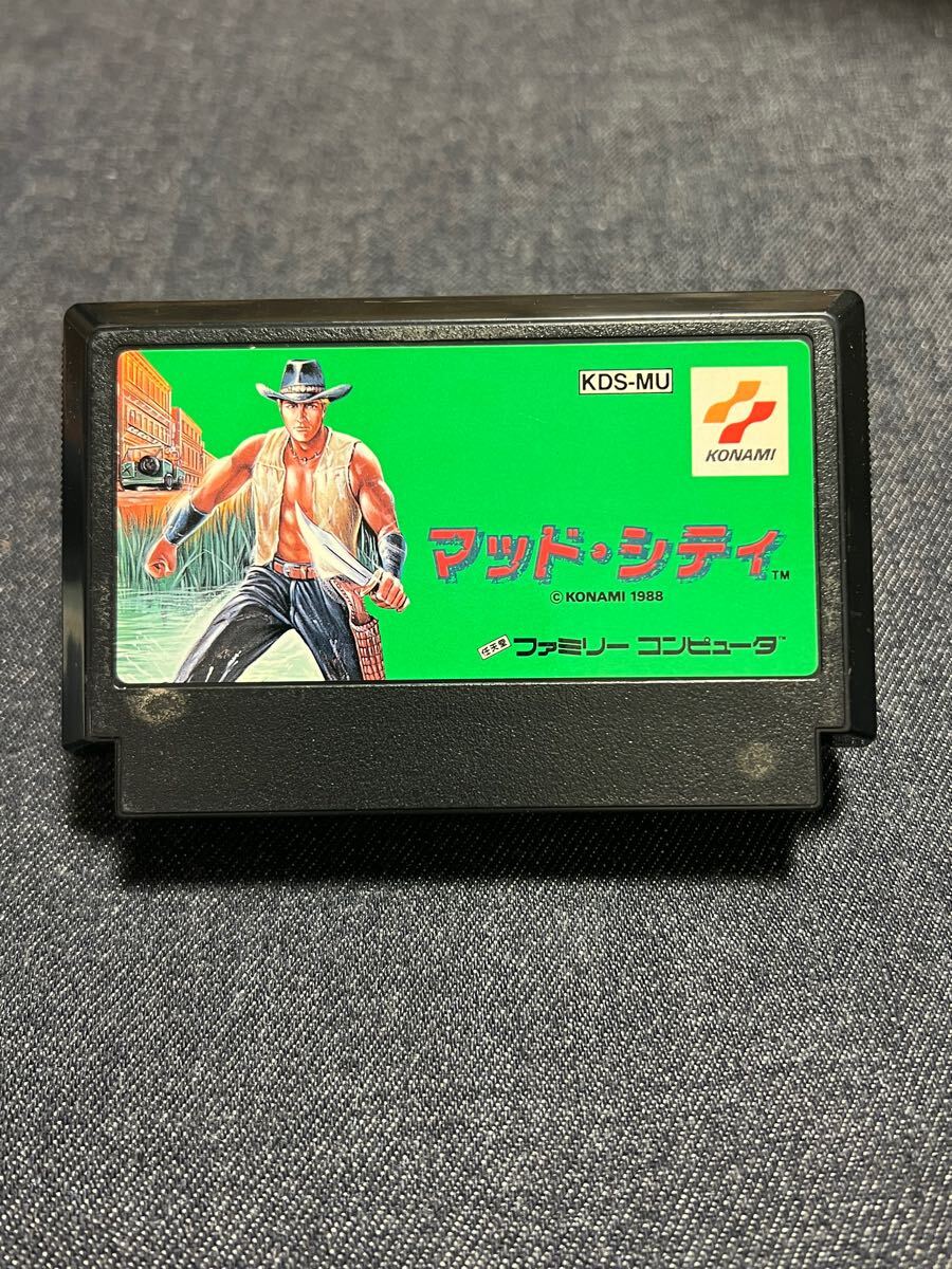 送料無料♪ 1340 レア♪ マッドシティ ファミコン ファミコンソフト FC 同梱可能