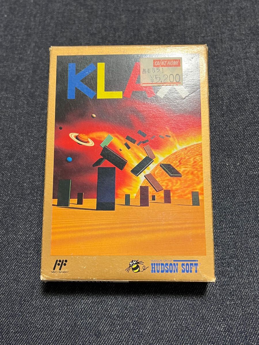 送料無料♪ 1361 箱説付き♪ クラックス KLAX ファミコン ファミコンソフト FC 同梱可能