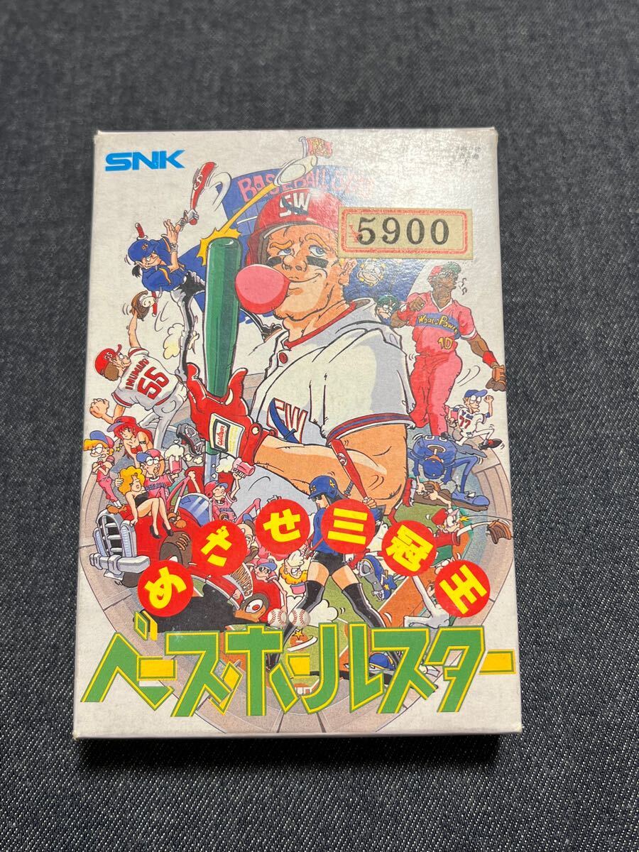 送料無料♪ 1365 箱ピシ♪ ハガキ付き♪ 箱説付き♪ めざせ三冠王 ベースボールスター ファミコン ファミコンソフト FC 同梱可能