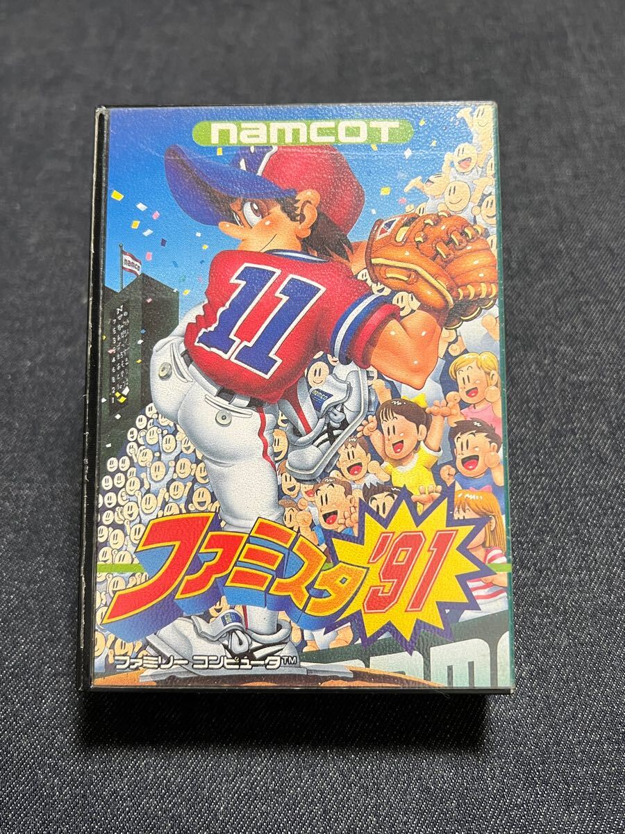 送料無料♪ 1380 ハガキ付き♪ シール付き♪ ファミスタ'91 ファミコン ファミコンソフト FC 同梱可能