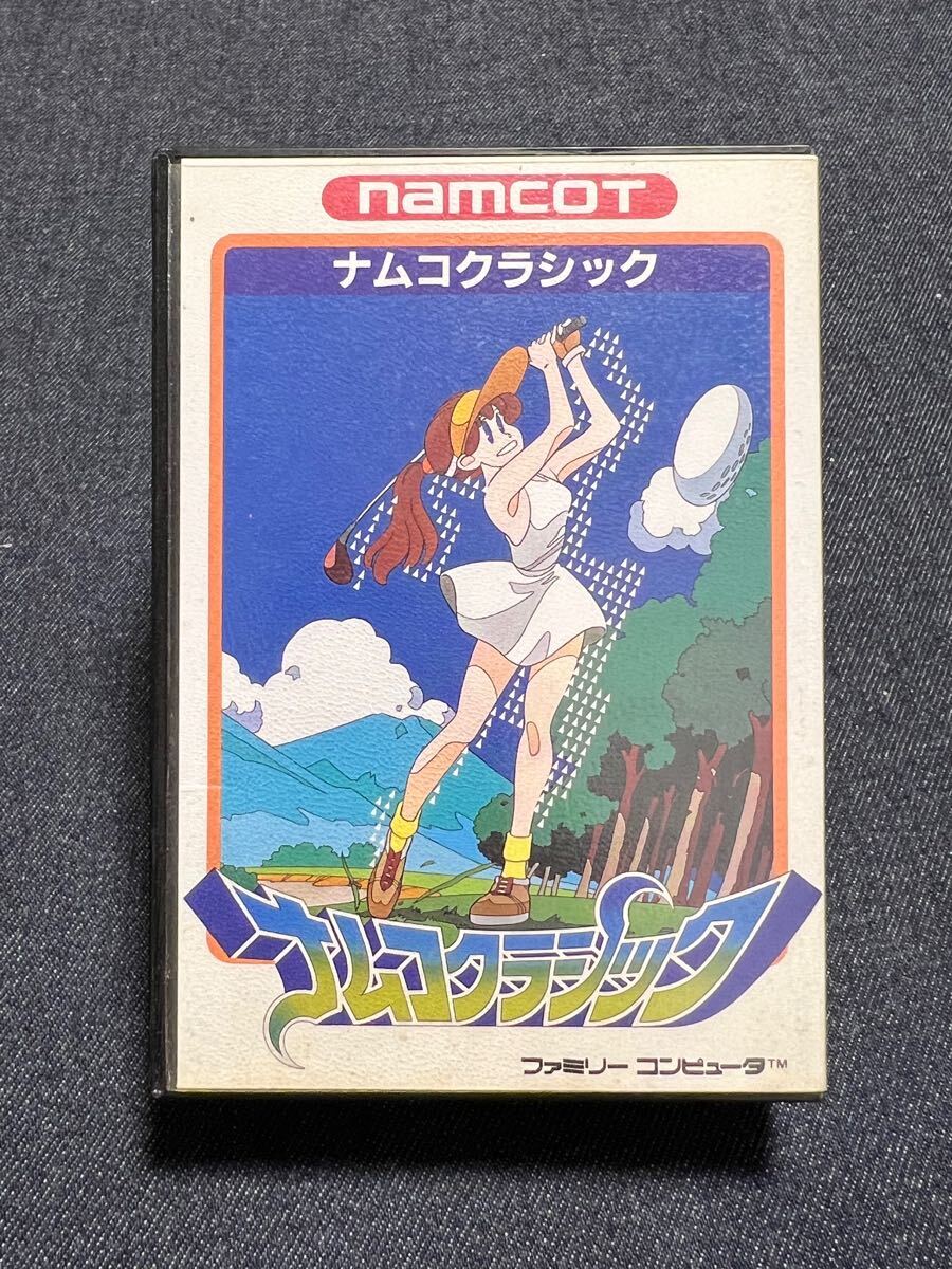 送料無料♪ 1392 箱説付き♪ ナムコクラシック ファミコン ファミコンソフト FC 同梱可能