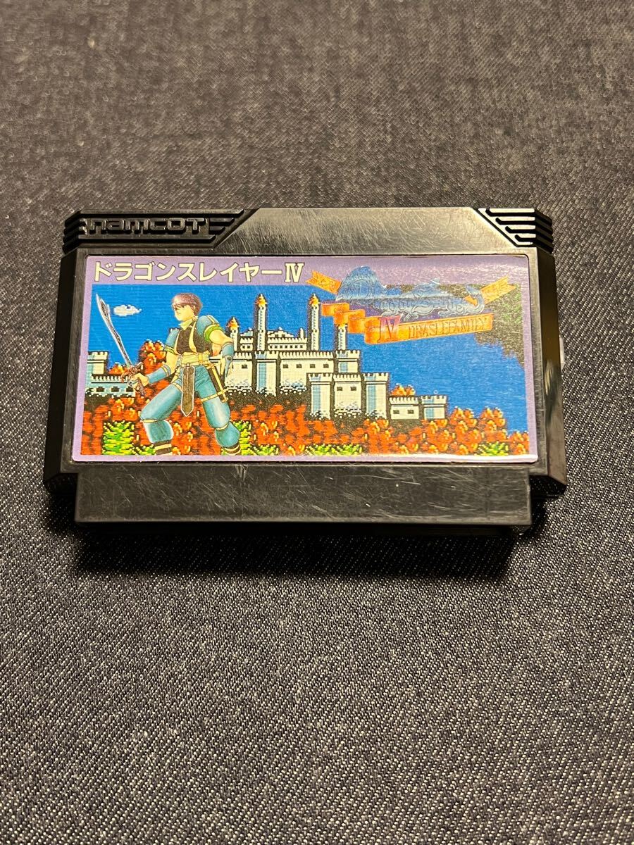 送料無料♪ 1399 箱説付き♪ ドラゴンスレイヤーⅣ ファミコン ファミコンソフト FC 同梱可能_画像6