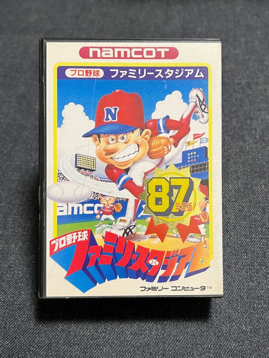 送料無料♪ 1402 箱説付き♪ プロ野球 ファミリースタジアム 87年度版 ファミコン ファミコンソフト FC 同梱可能