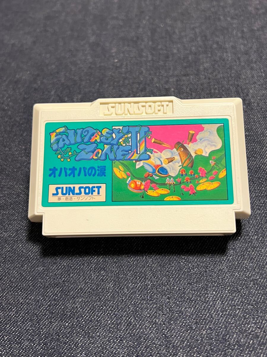 送料無料♪ 1416 ファンタジーゾーン2 FANTASYZONEⅡ オパオパの涙 ファミコン ファミコンソフト FC 同梱可能