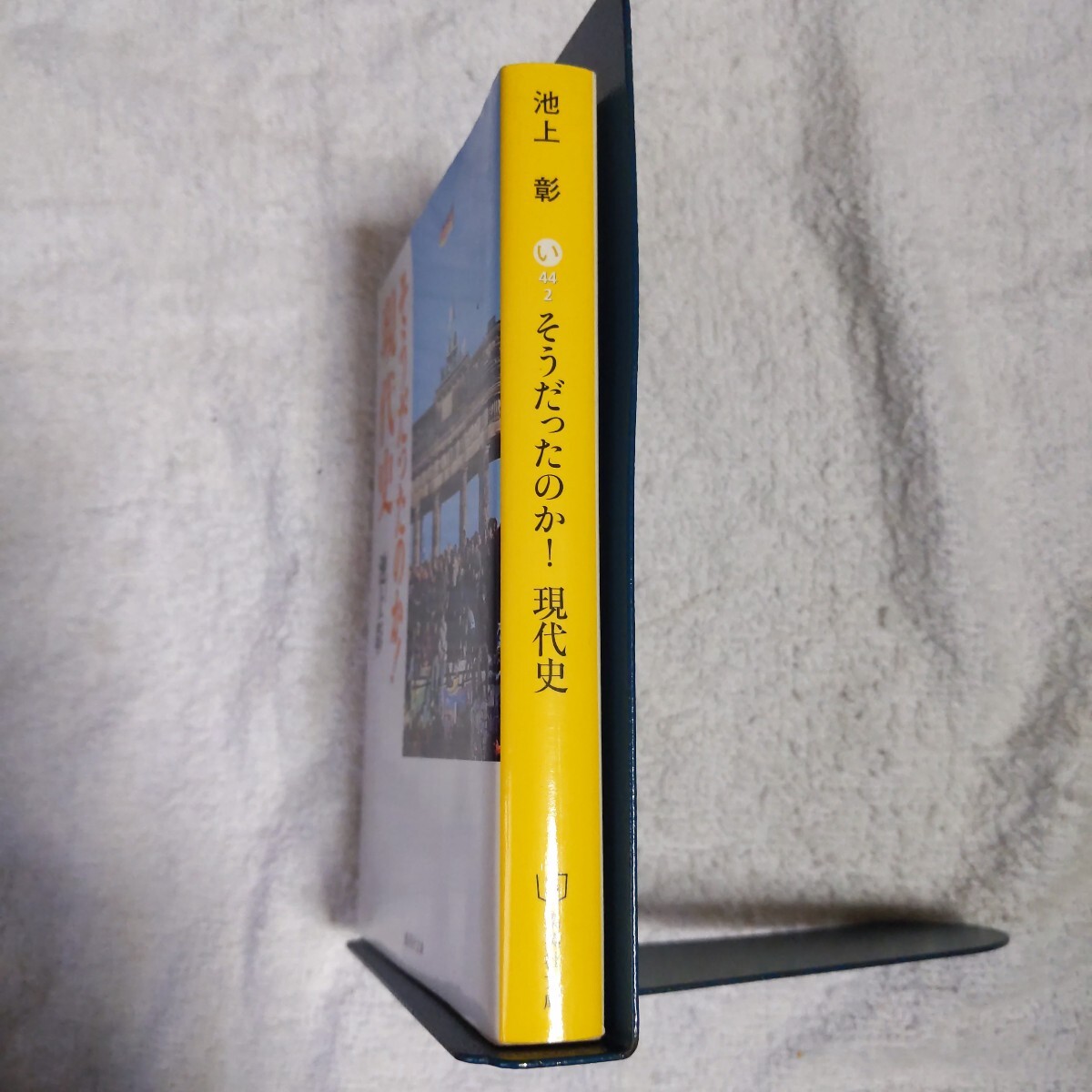 item_image_3