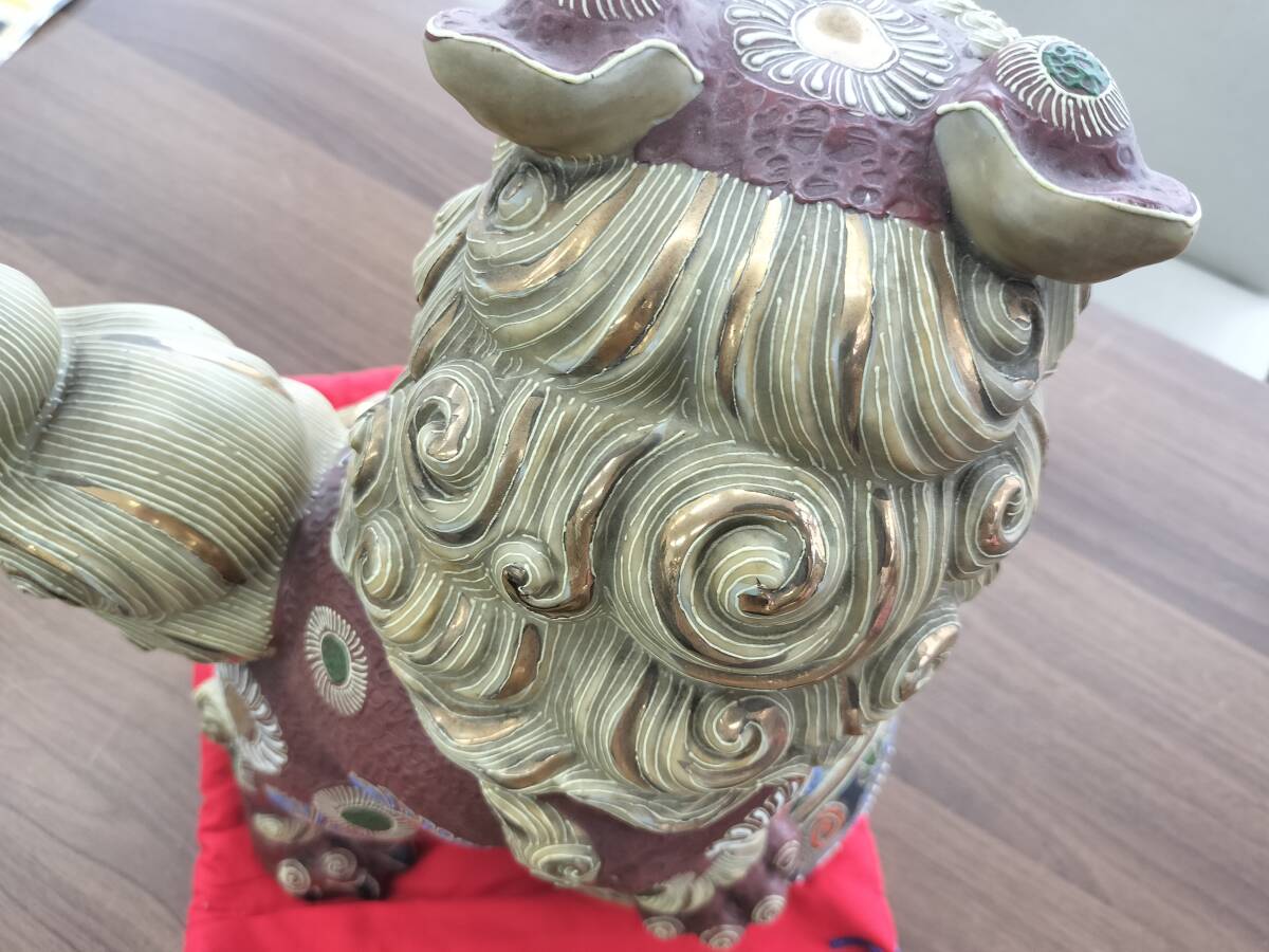 九谷焼 玉獅子 玉乗り獅子 色絵金彩赤獅子 狛犬 シーサー 置物