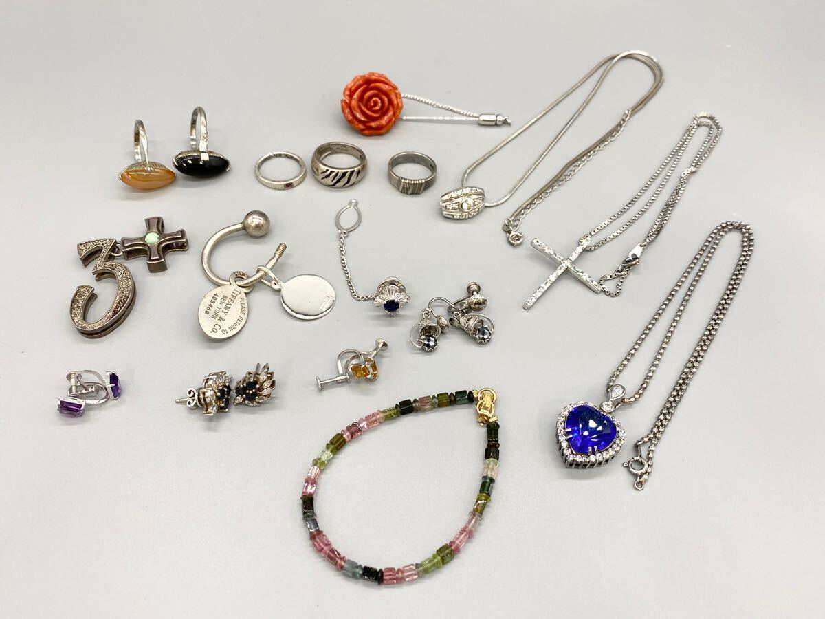 【1円スタート】 ネックレス イヤリング リング ティファニー 地金 シルバー925 17点 106g 全て刻印あり