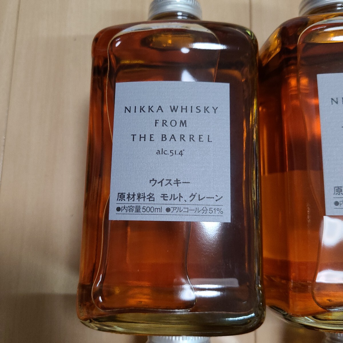 NIKKA WHISKY フロム ザ バレル4本セット 500ml ニッカ ウイスキー フロム・ザ・バレル 51.4% 500ml 箱無し 4本
