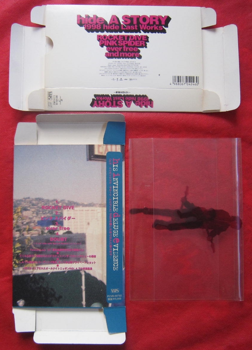 ■hide　ミュージック?ビデオ　カバージャケット?ライナーツ?コマーシャルチラシのみ　當(dāng)時(shí)物